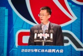 pg官网CBA季后赛今晨再迎强敌，那不勒斯调整名单，主帅态度：目标明确，医务组通报恢复的简单介绍