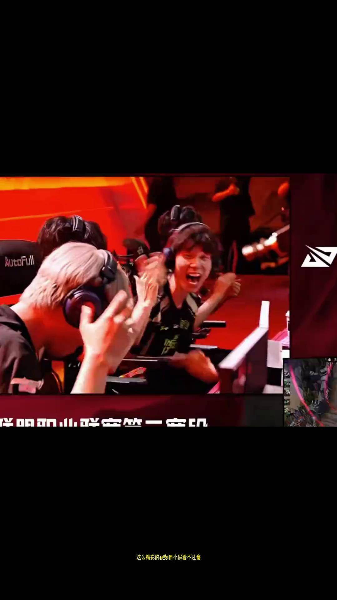 Ning回归赛场,赛事规则更新首场状态亮眼,日本队观众沸腾!的简单介绍 Ning回归赛场,赛事规则更新首场状态亮眼,日本队观众沸腾!的简单介绍