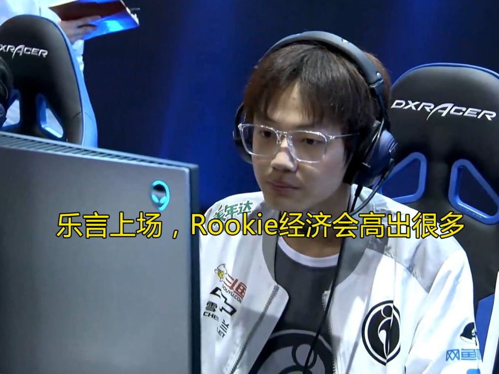 Ning回归赛场,赛事规则更新首场状态亮眼,日本队观众沸腾!的简单介绍 Ning回归赛场,赛事规则更新首场状态亮眼,日本队观众沸腾!的简单介绍