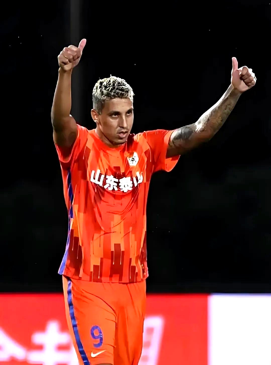 赛地聚焦：意甲关键时刻热度飙升；山东泰山伤情更新；信心回归；年轻球员得到机会的简单介绍